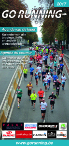 HD Go Running 2017 estetika